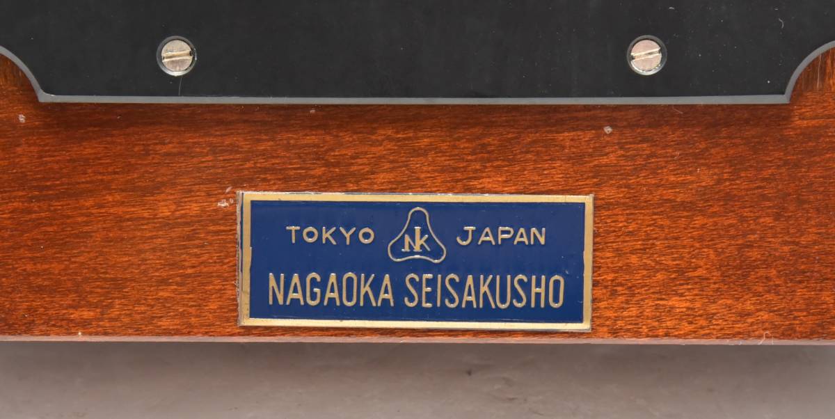 当店限定価格 貴重！ キレイ！ NAGAOKA 長岡製作所 木製大判カメラ 4x5