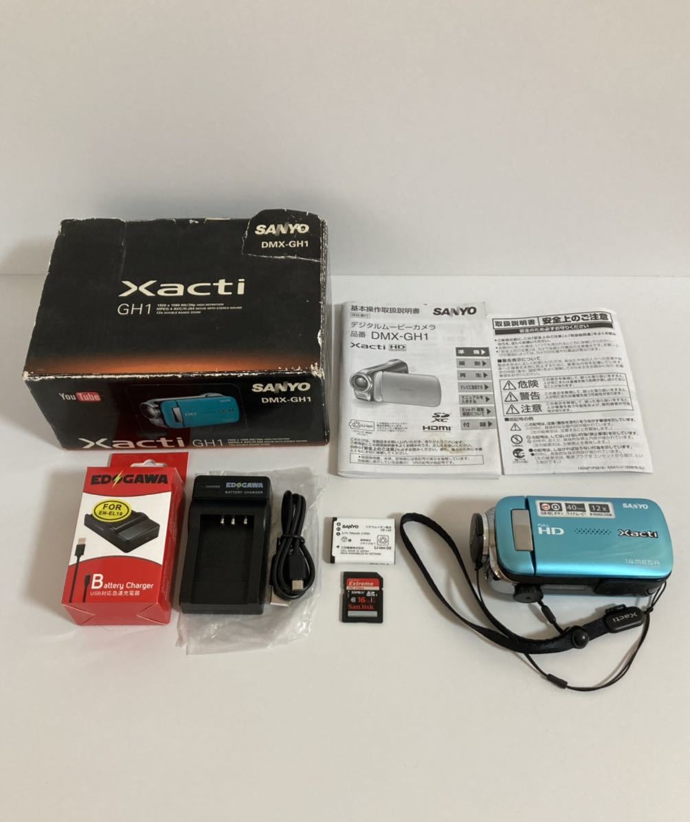 SANYO サンヨー デジタルムービーカメラ Xacti DMX-GH1 ブルー SANYO