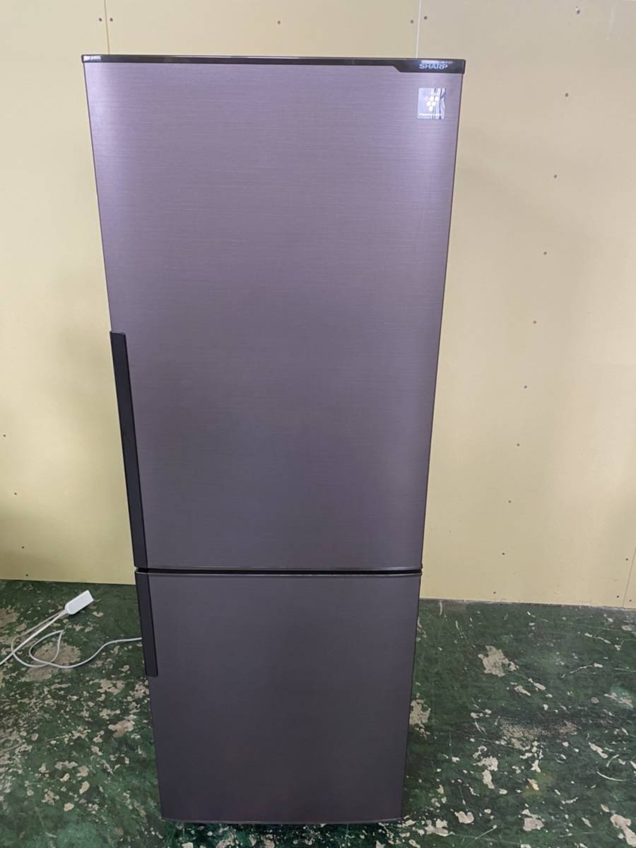 シャープ SJ-PD27Y-T SHARP 270L - ノンフロン冷蔵庫 冷蔵庫 