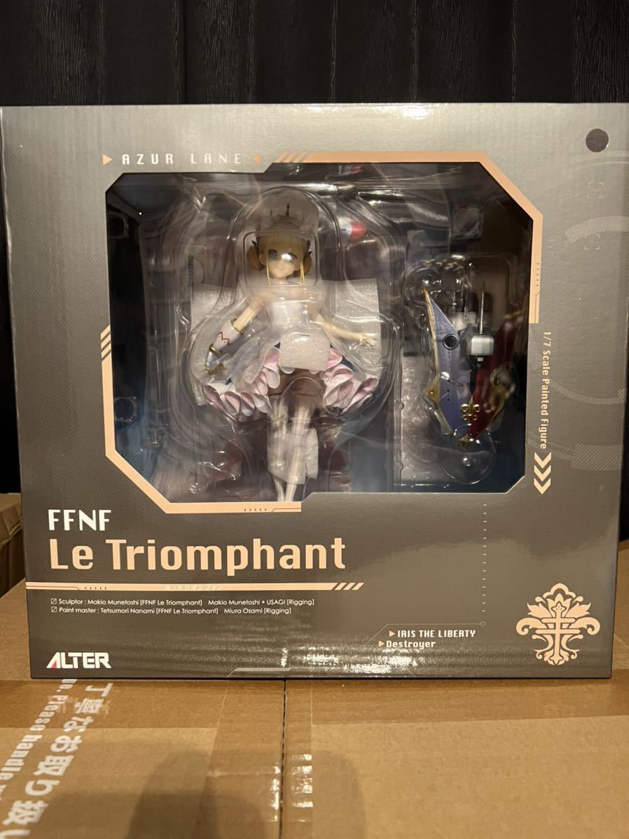 ル・トリオンファン ALTER アズールレーン | アルター 軽装Ver. : 1⁄7