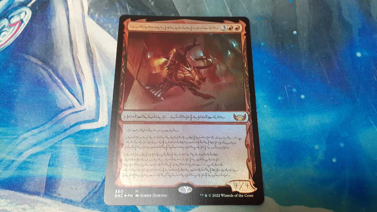 SNC][FOIL]異端の法務官、ウラブラスク/Urabrask， Heretic Praetor