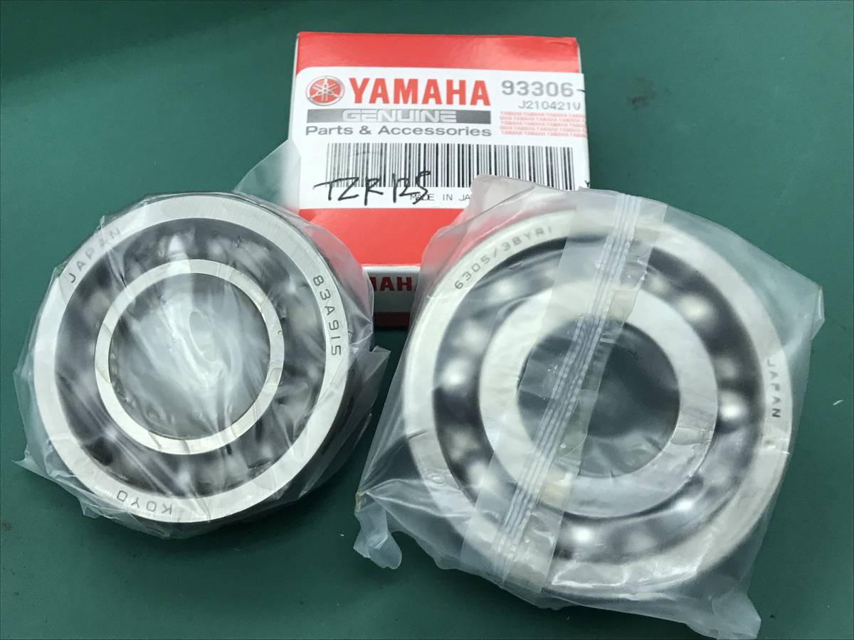 ヤマハ TZR125 3RM NTN日本製 C3 高品質 高速クランク ベアリング