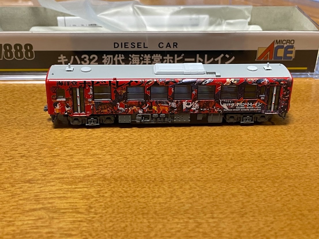マイクロエース キハ32初代海洋堂ホビートレイン マイクロエース キハ