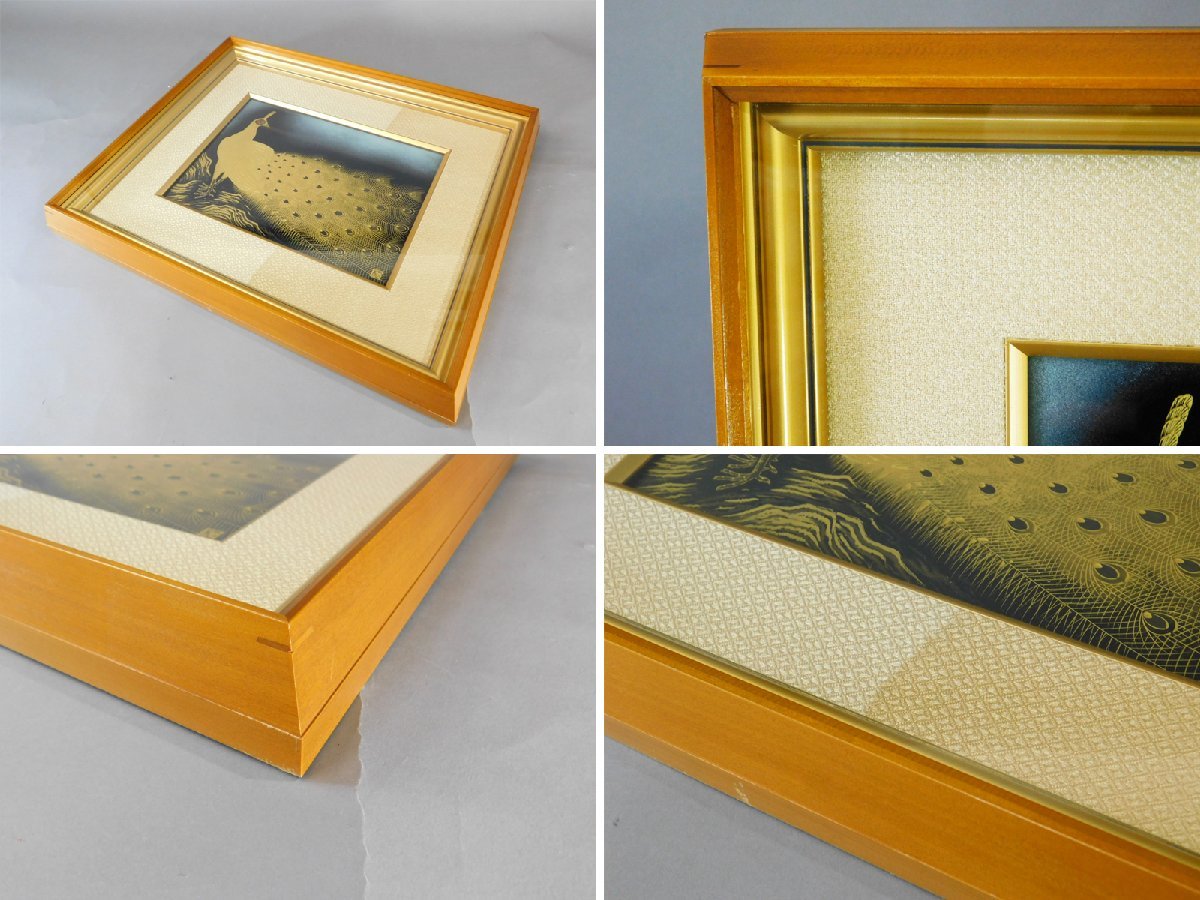 安村稔 輪島塗 沈金 孔雀図 漆絵 漆額 専用ケース 漆芸 伝統工芸