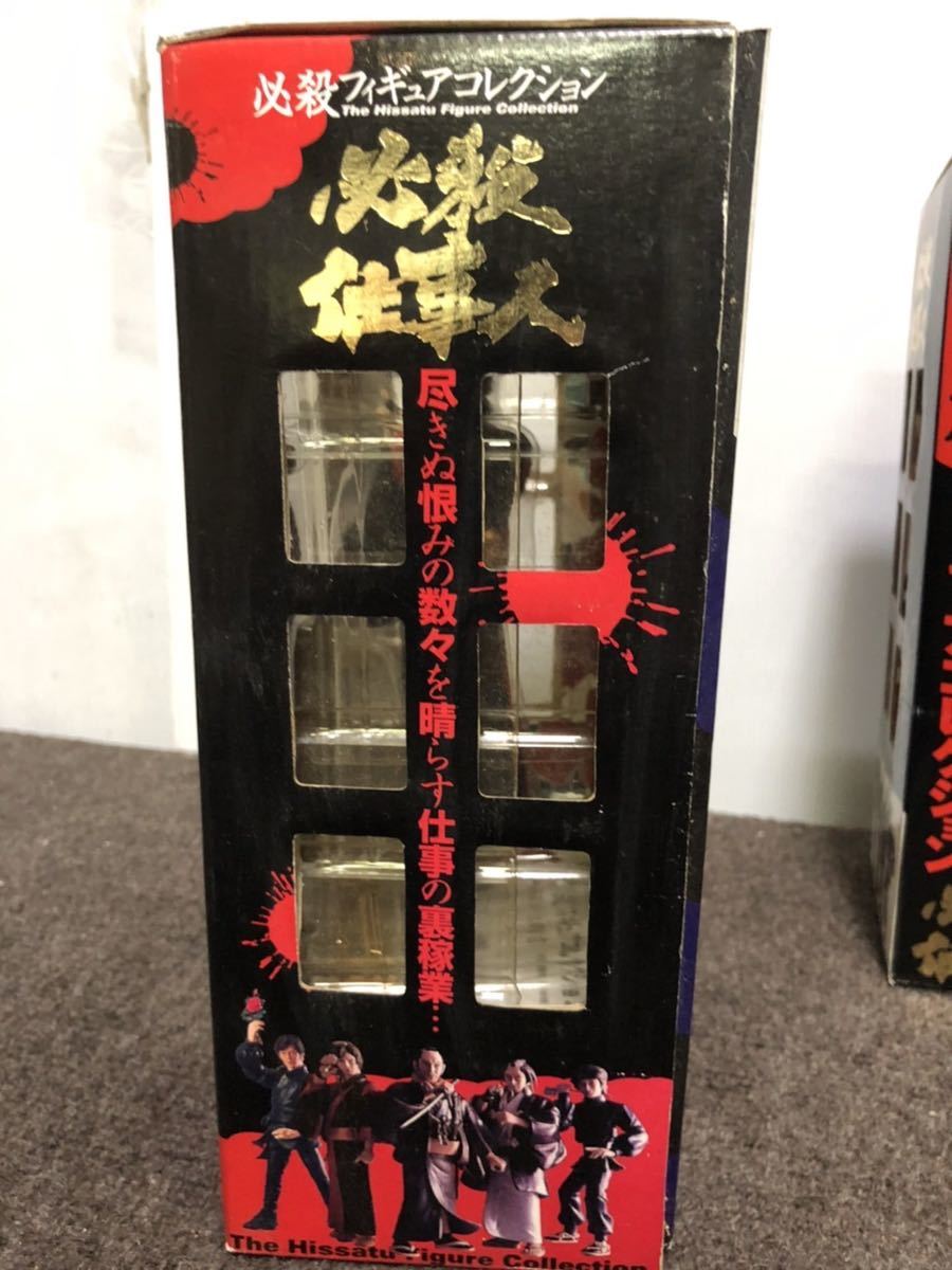 P012）フィギュアコレクション 必殺仕事人 中村主水 組紐屋の竜 飾り
