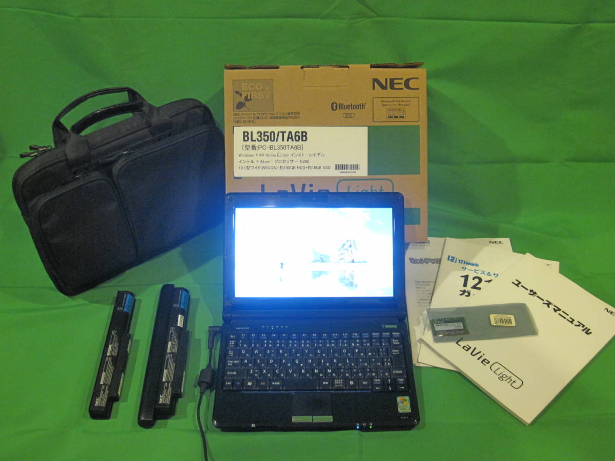 超美品NEC LaVie BL350/TA6B　最高峰SSD＋HDDのハイブリッドモデル　バッテリー２個L+M　メモリ最大の2GB　元箱　モバイルバックおまけ付