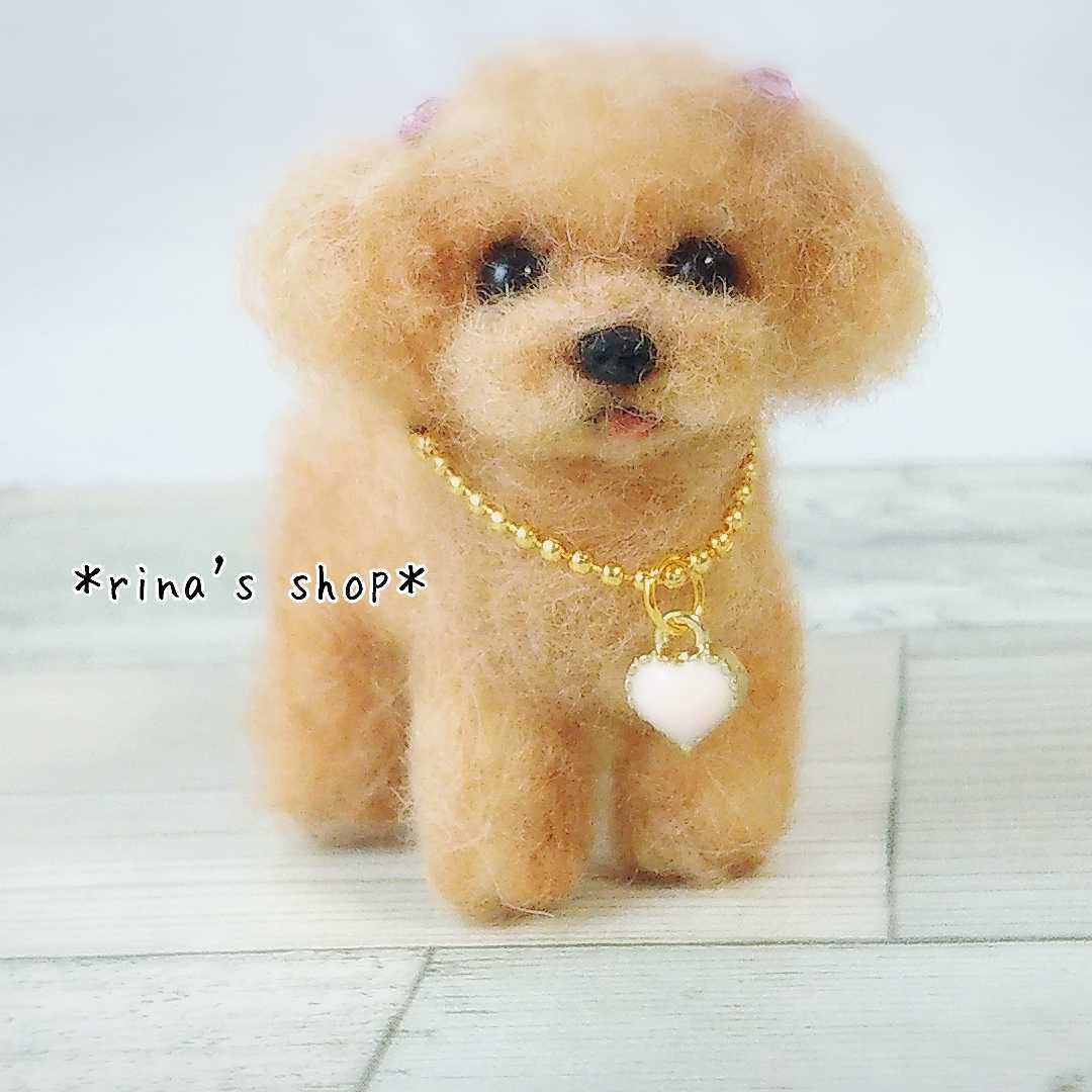 羊毛フェルト ハンドメイド フレームの中のトイプードル ミニチュア 