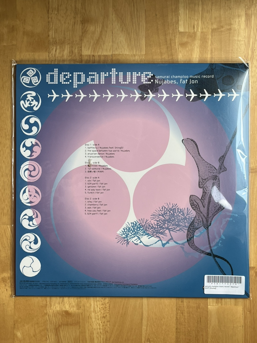 champloo music record samurai 公式通販 Nujabes 新品 Music Samurai