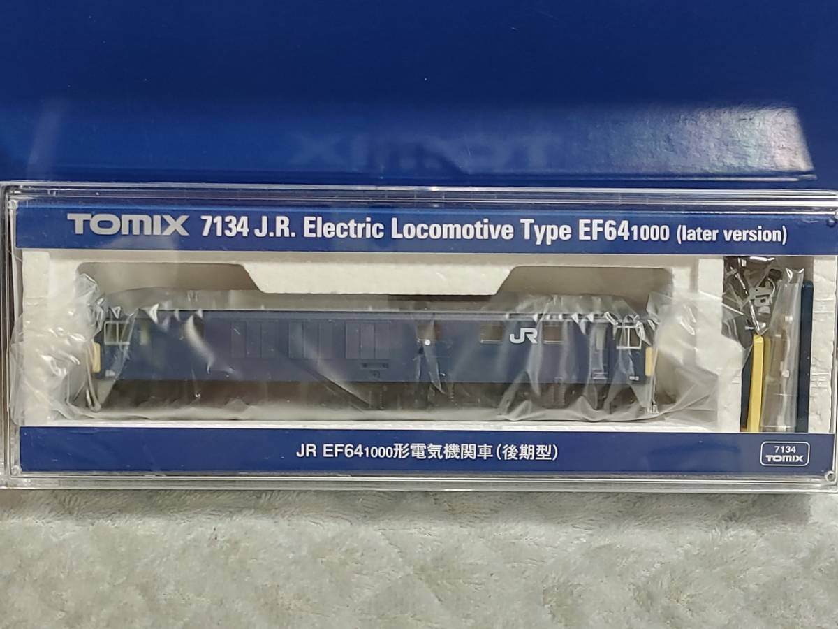 TOMIX 7134 JR EF64 1000 後期型 電気機関車 【公式通販】