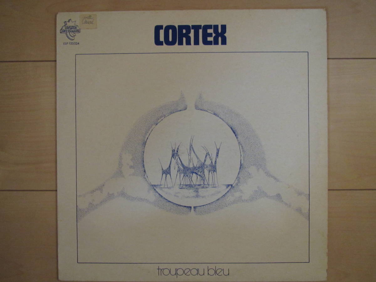 セール，人気セール CORTEX/Troupeau Bleu フランス：Disques Esperance ESP 155524 '75(一般)｜売買されたオークション情報、yahooの商品情報をアーカイブ公開 - オークファン 一般