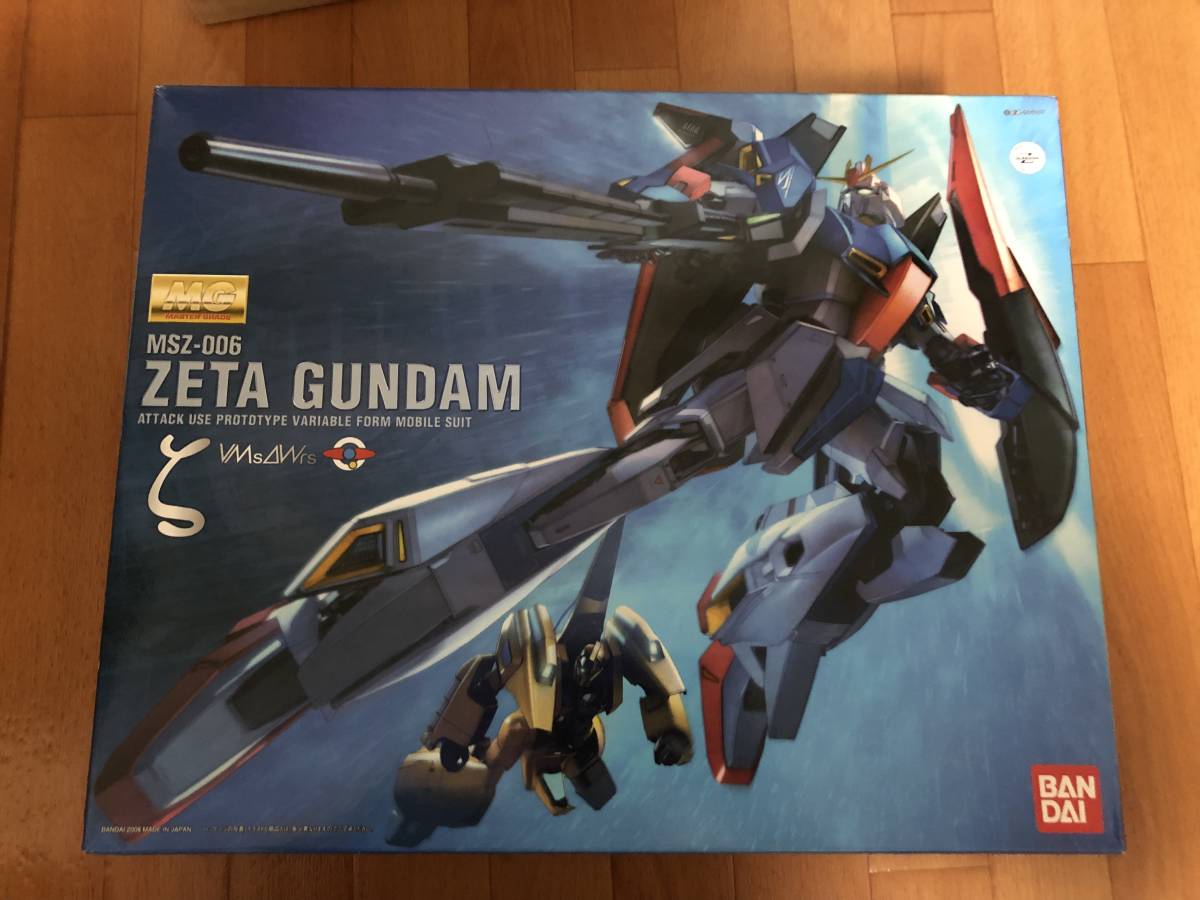 ピュアヘルス ウェルエイジング フォーミュラ オリゴノール ピュア 