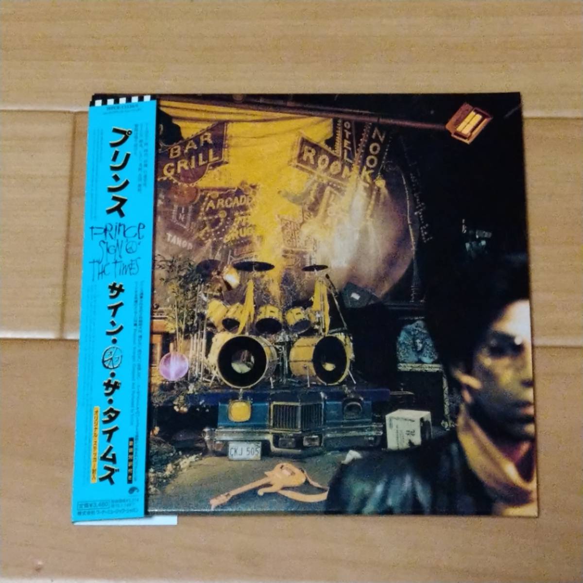 【美品】GONG　EXPRESSOⅡ　紙ジャケ　SHMCD Sign The ⁄ ⁄ Times 紙ジャケット｜プリンス O' 紙ジャケットSHM-CD