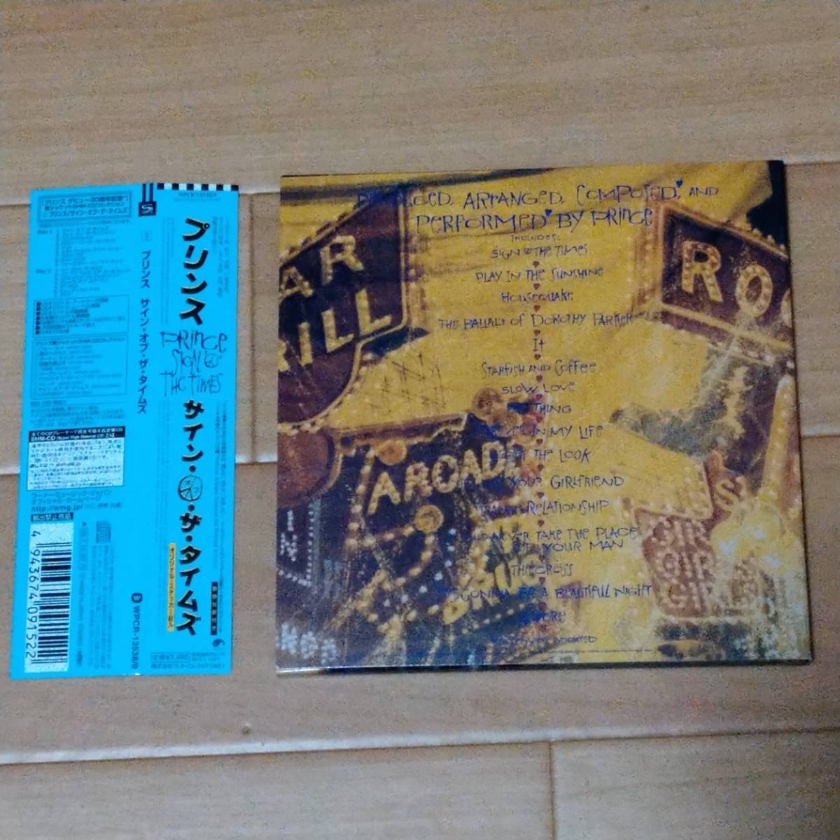 Sign The ⁄ ⁄ Times 紙ジャケット｜プリンス O' 紙ジャケットSHM-CD