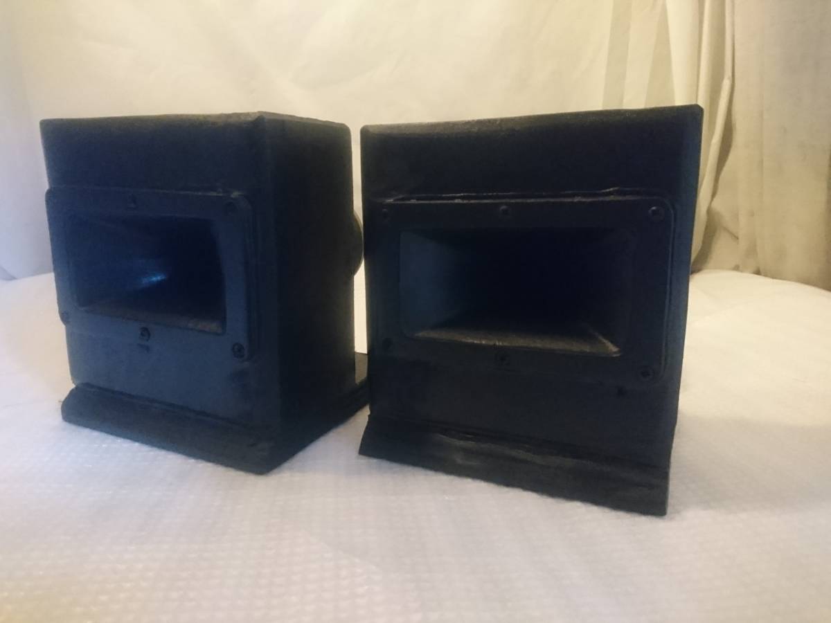 定番，新作登場 YL Acoustic / 180F Pair of Tweeter Super High Frequency Driver 16ohms 10W YL音響 ホーン型ツイーター 左右ペア 音出しOK(その他)｜売買されたオークション情報、yahooの商品情報をアーカイブ公開 - オークファン その他