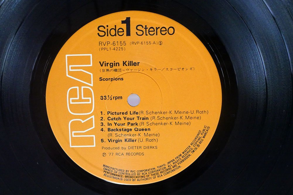 Virgin RVP-6155 Scorpions 国内盤 スコーピオンズ⁄狂熱の蠍団