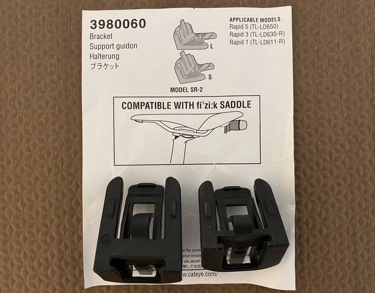 ANTARES アンタレス フィジーク サドル EVO R3 Fizik R1 VENTO VERSUS R5 fizik カーボンレール OPEN FIZIK 対面販売限定