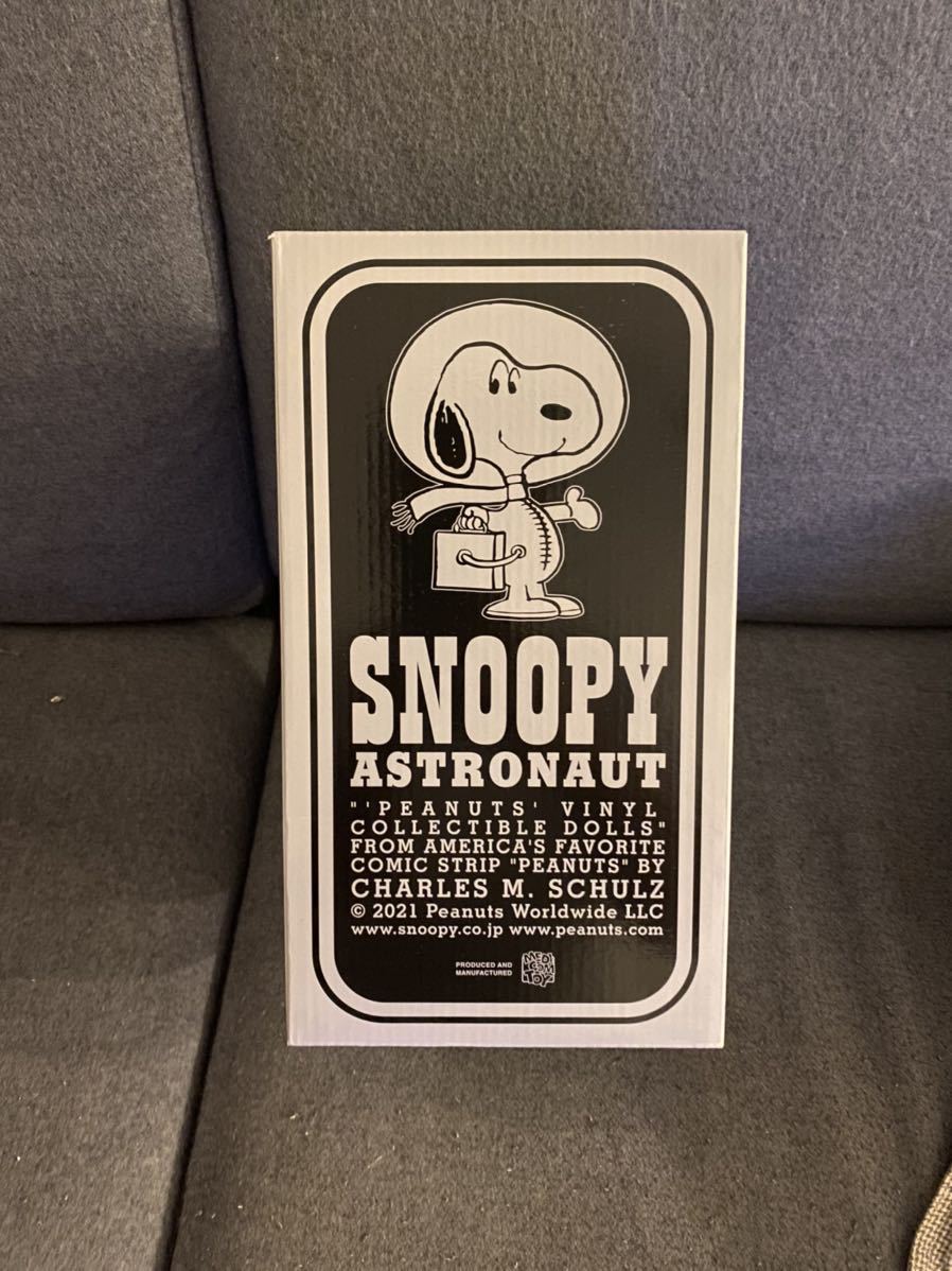 VCD SNOOPY Snoopy ASTRONAUT VINTAGE SILVER Astronaut | Ver. Silver 