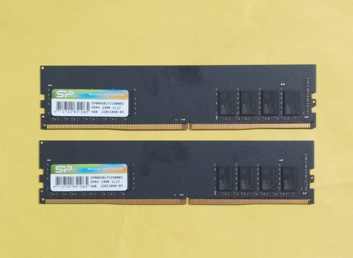 パーツ DDR4 メモリ デスクトップ用 PC4 SAMSUNG SKhynix BUFFALO