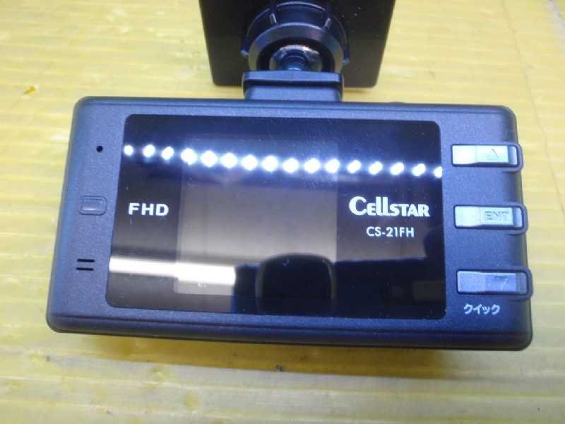セルスター ドライブレコーダー CS-21FH フルHD 200万画素 12V/24V