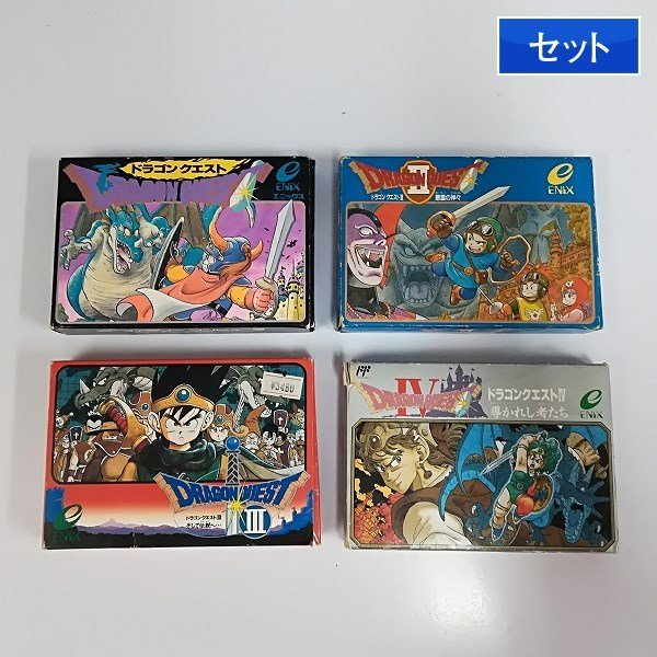 gH466a [箱説有] FC ファミコンソフト ドラゴンクエスト 1 2 3 4 計4点