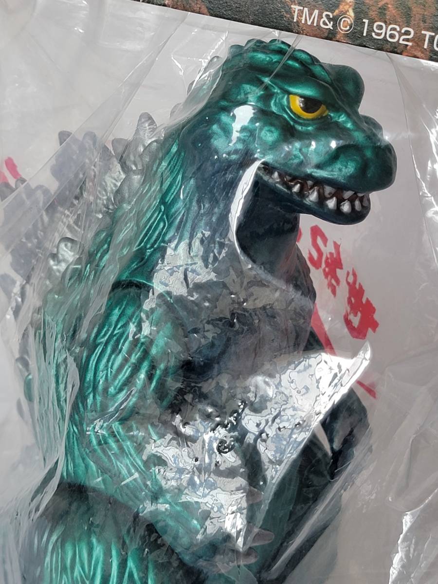 M1号キンゴジCLASSICBOX限定版