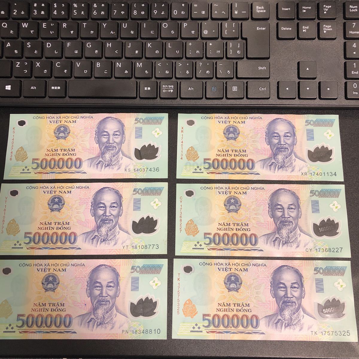 ベトナム 旧貨幣 50ドン 100ドン セット ベトナム 旧貨幣 50ドン 100ドン セット 【公式通販】