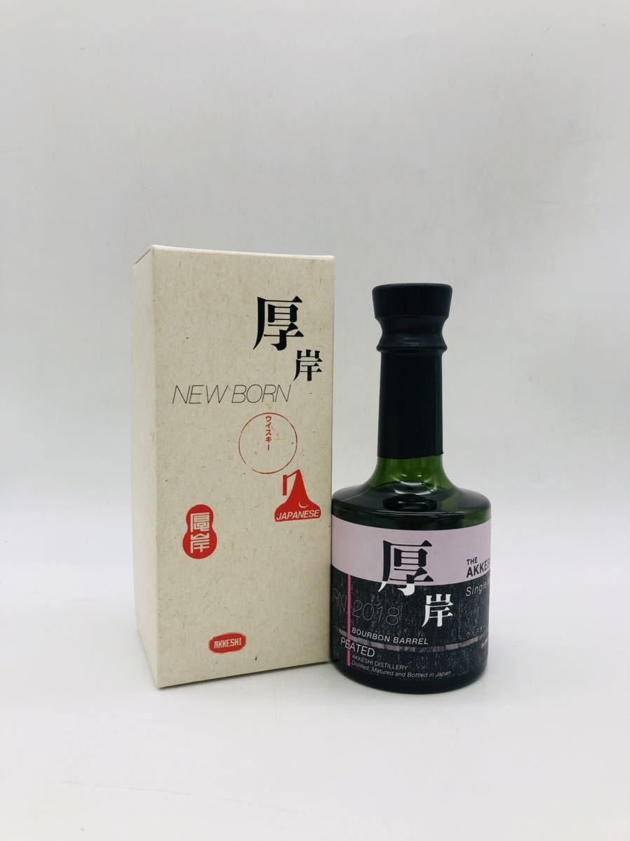 厚岸　NEW BORN FOUNDATIONS 1 THE 厚岸 AKKESHI FOUNDATIONS Blended : 60%200ml 0 酒のスーパー
