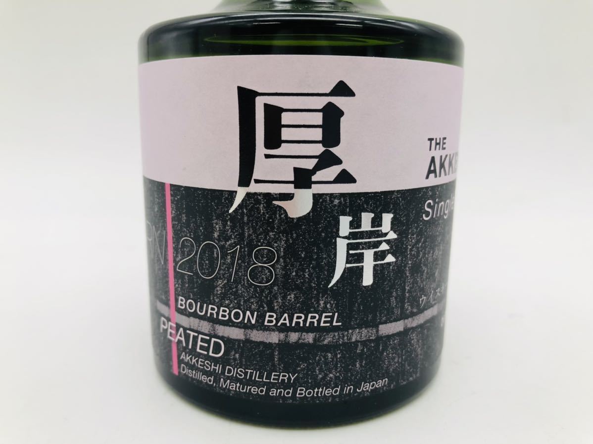 THE 厚岸 AKKESHI FOUNDATIONS Blended : 60%200ml 0 酒のスーパー