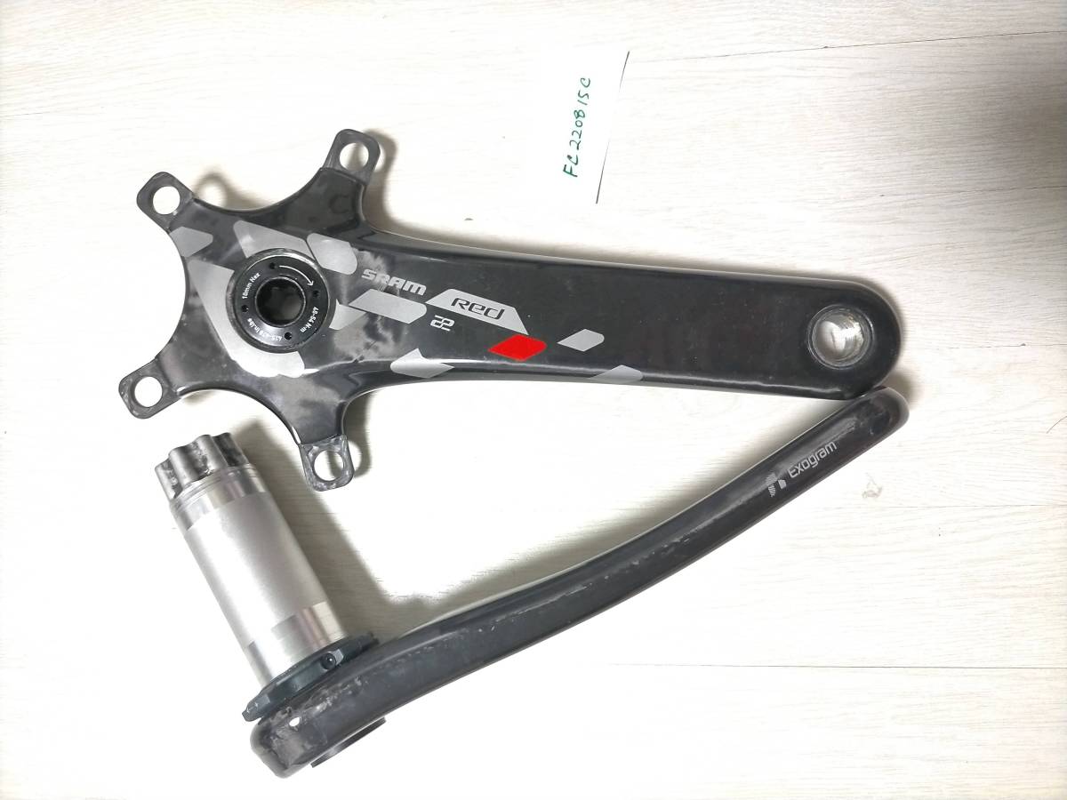 シマノ Shimano EW-RS910 ジャンクションA 2ポート ビルトインタイプ