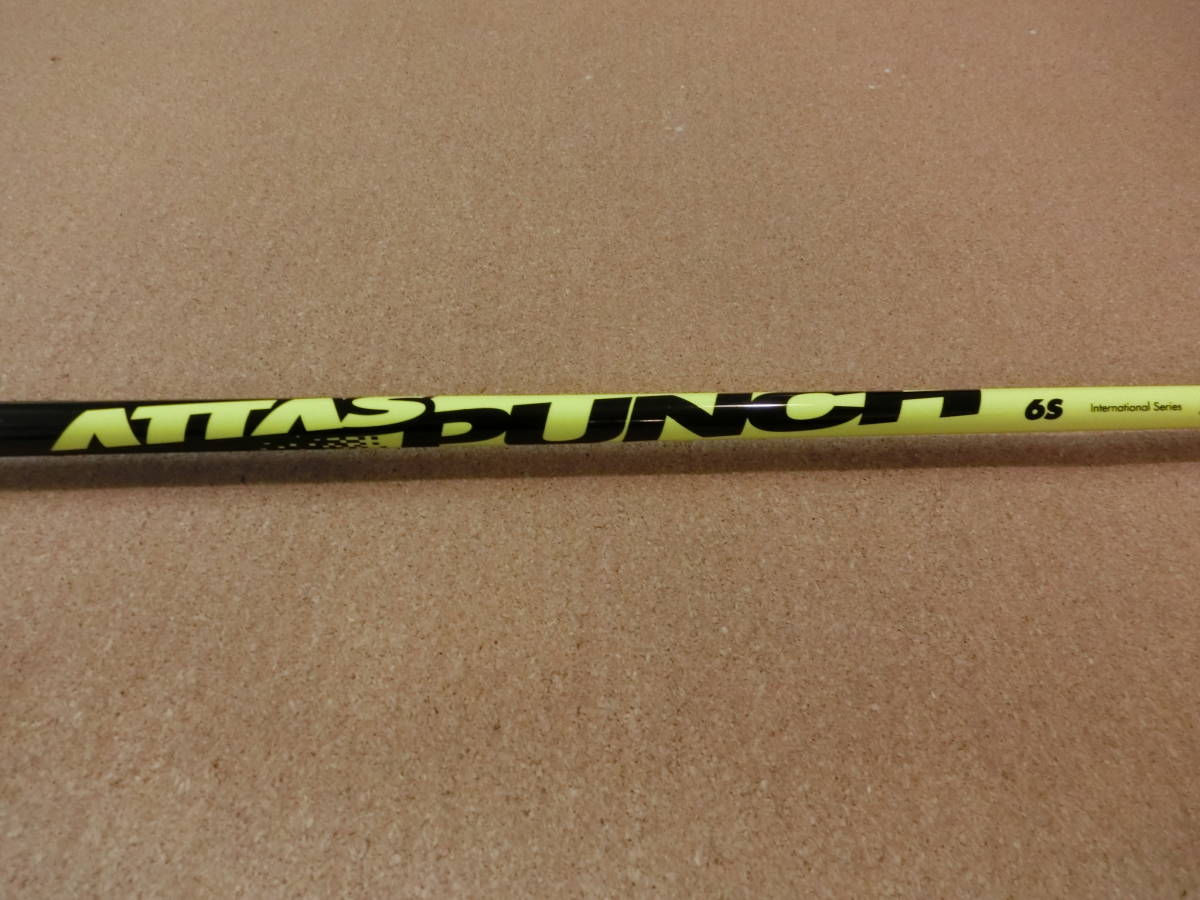 221494）☆シャフト単品☆ ATTAS PUNCH 6S ピン PINGスリーブ付