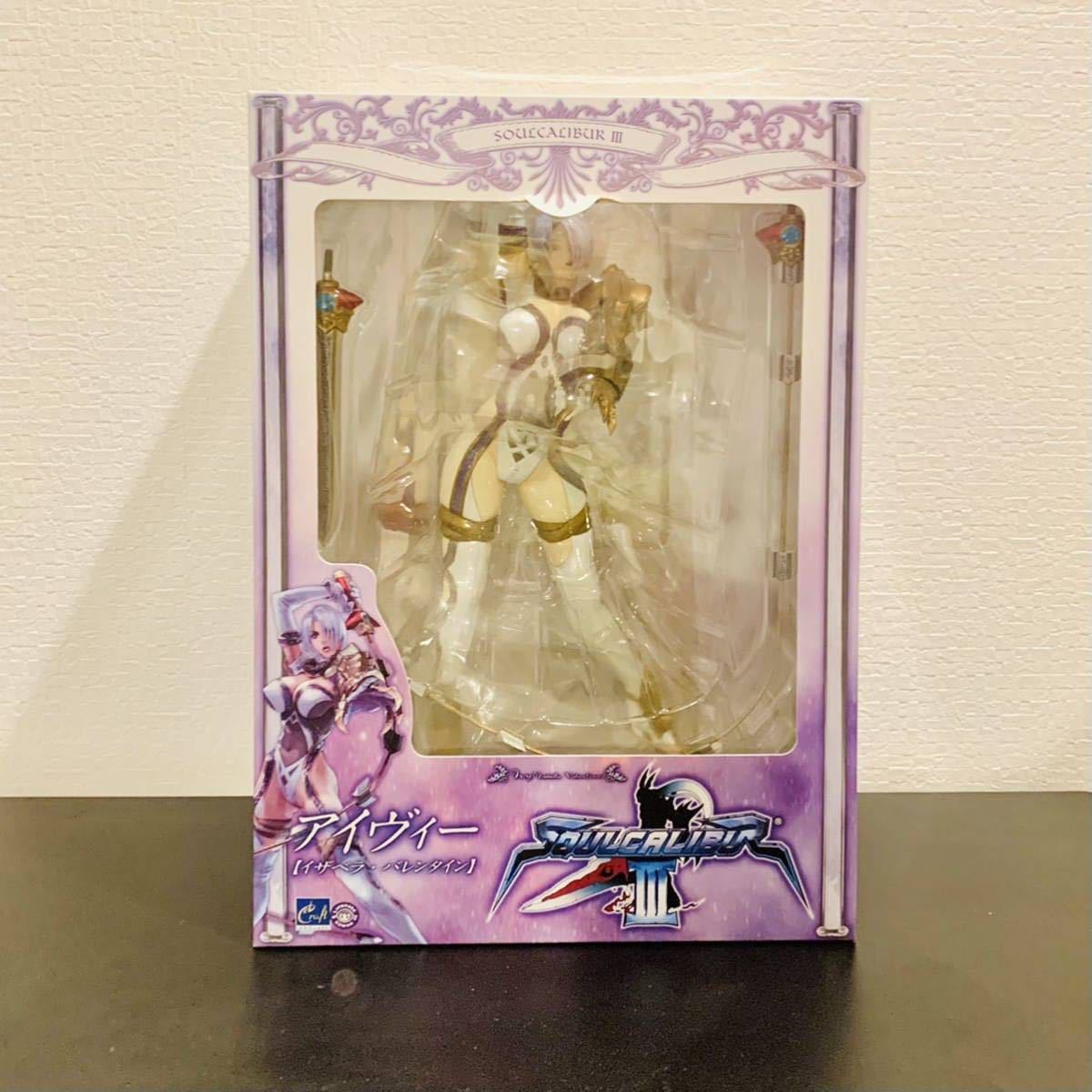 【未開封】エンターブレイン アイヴィー イザベラ・バレンタイン ソウルキャリバーⅢ PVCフィギュア完成品