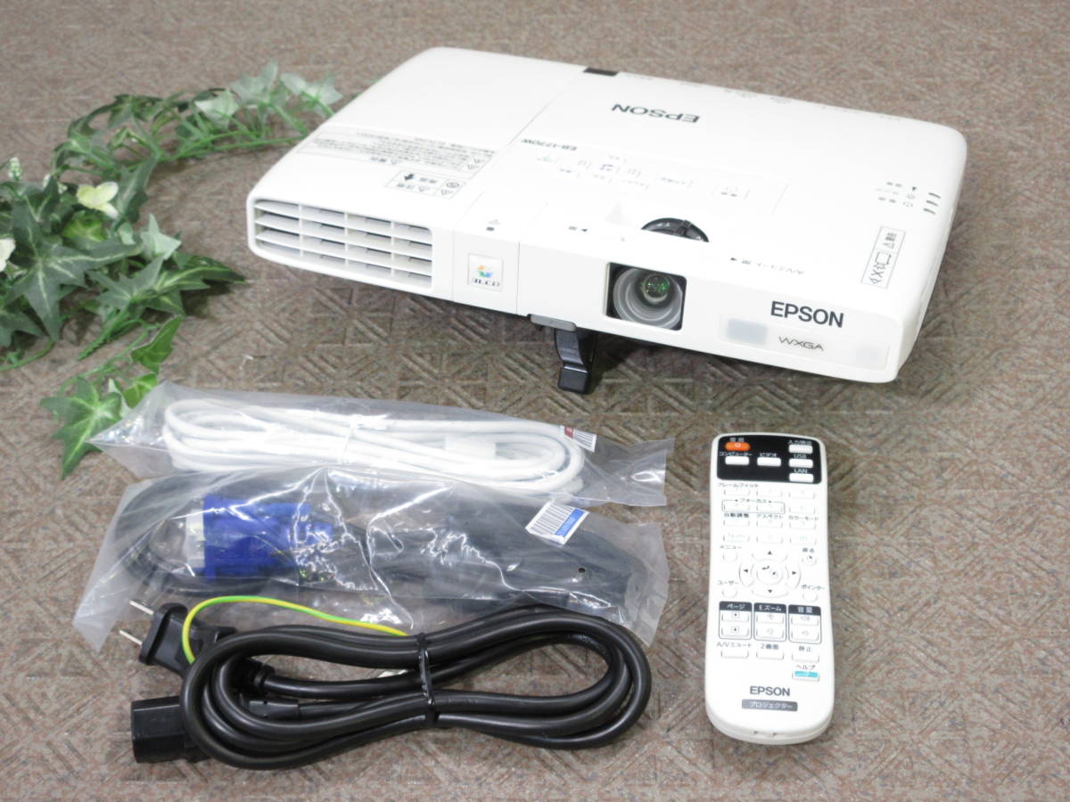 プロジェクター EPSON エプソン 3000lm EB-1770W □EPSON ⁄3000lm⁄HDMI 