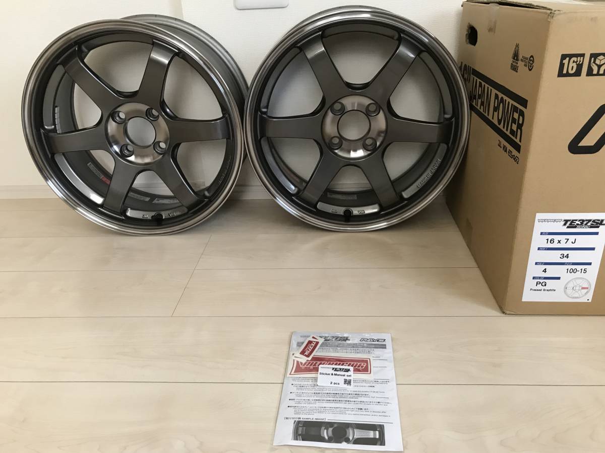 2本セットです。RAYS VOLK RACING TE37 SONIC SL 16インチ 7J+34 