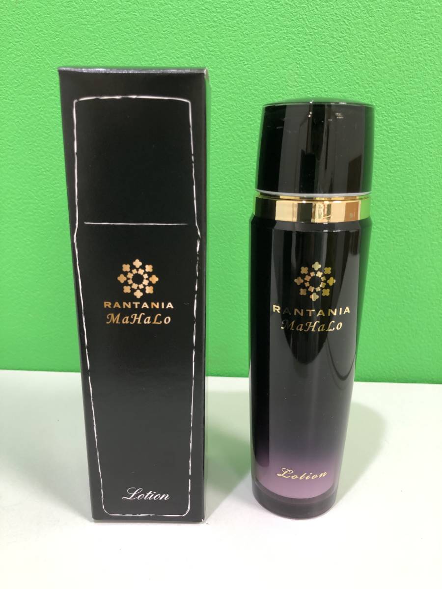 スキンケア・基礎化粧品 RANTANIA 美容液セット ランタニアマハロ
