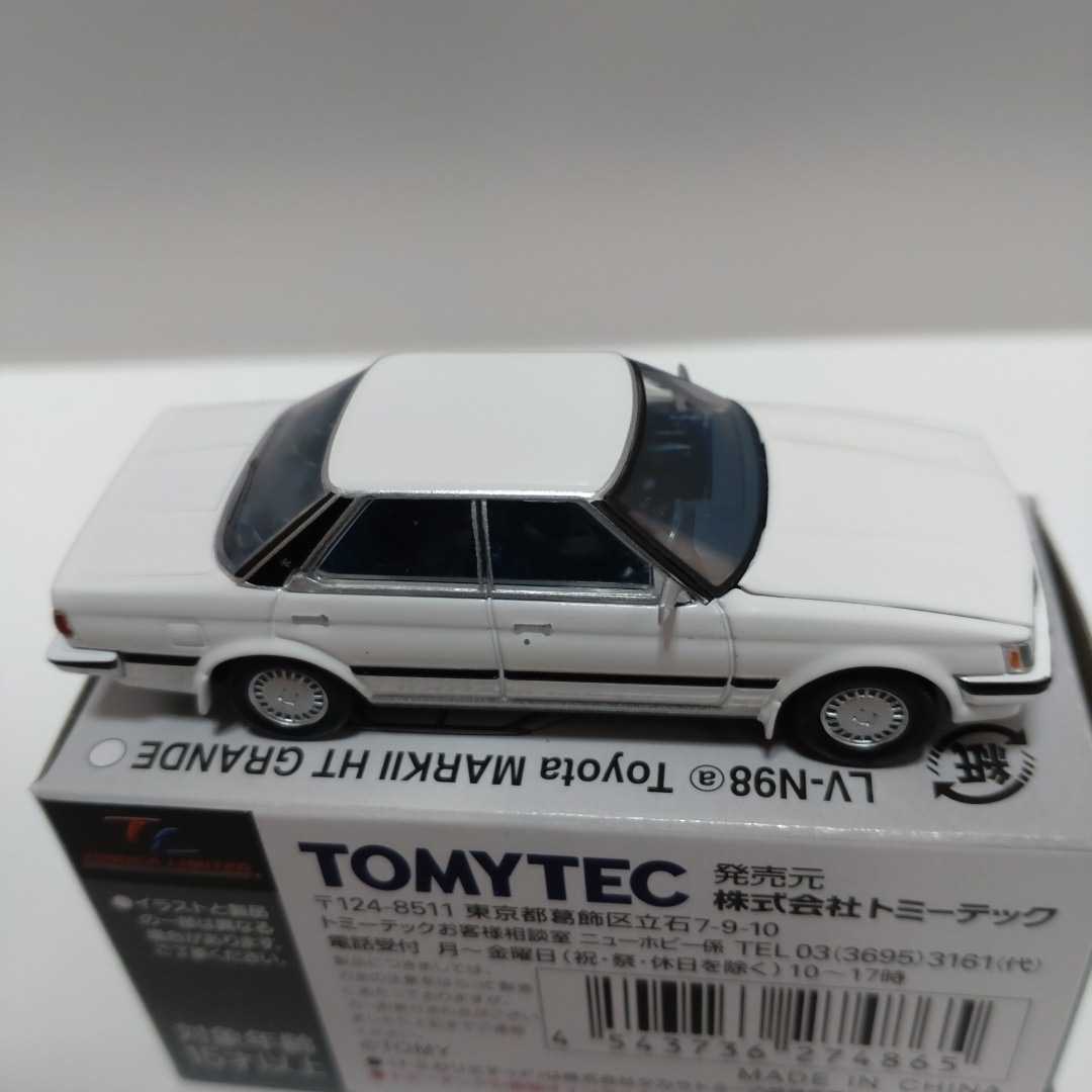 トミカリミテッドヴィンテージ トヨタ・マークⅡ ハードトップ