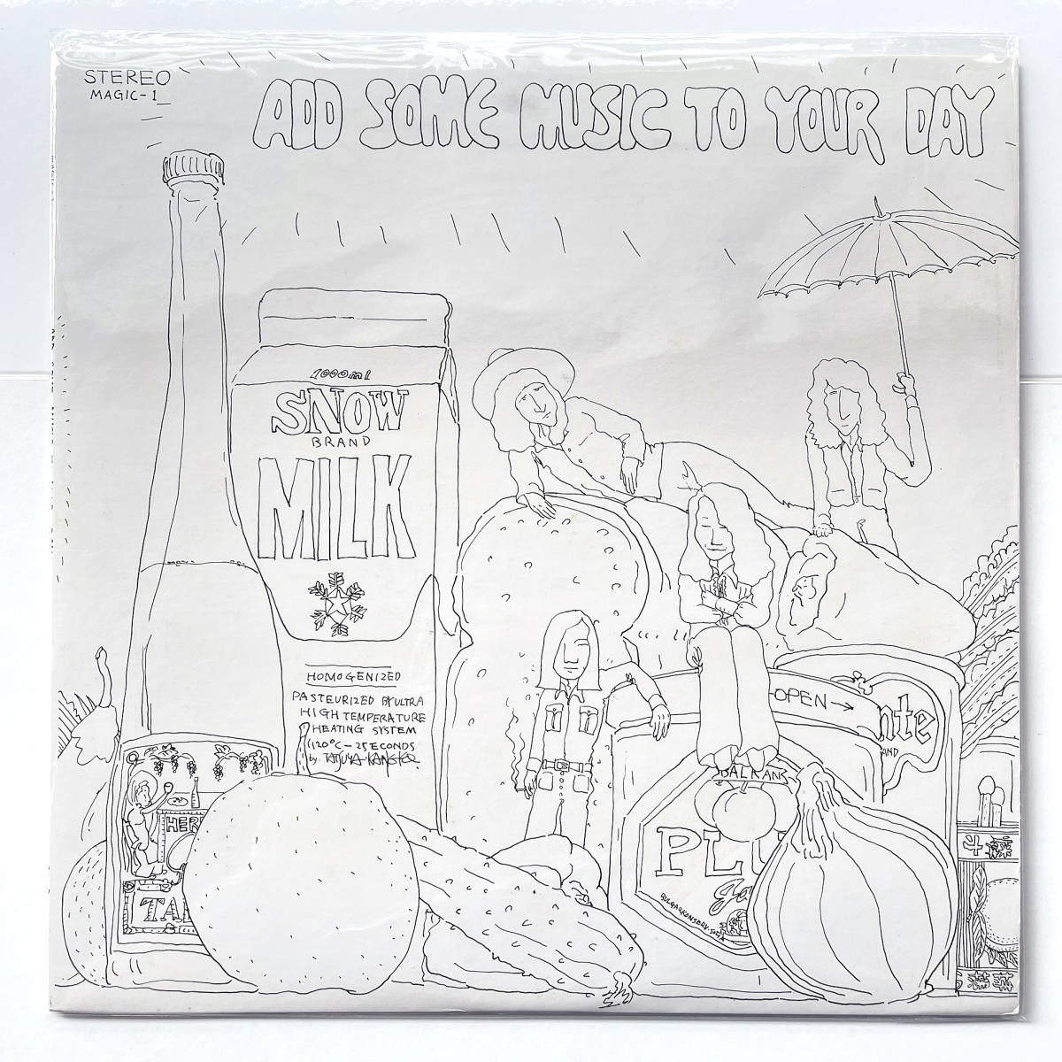 SOME MUSIC TO YOUR 山下達郎 DAY ADD Some Add 山下達郎『ADD DAY』1985年