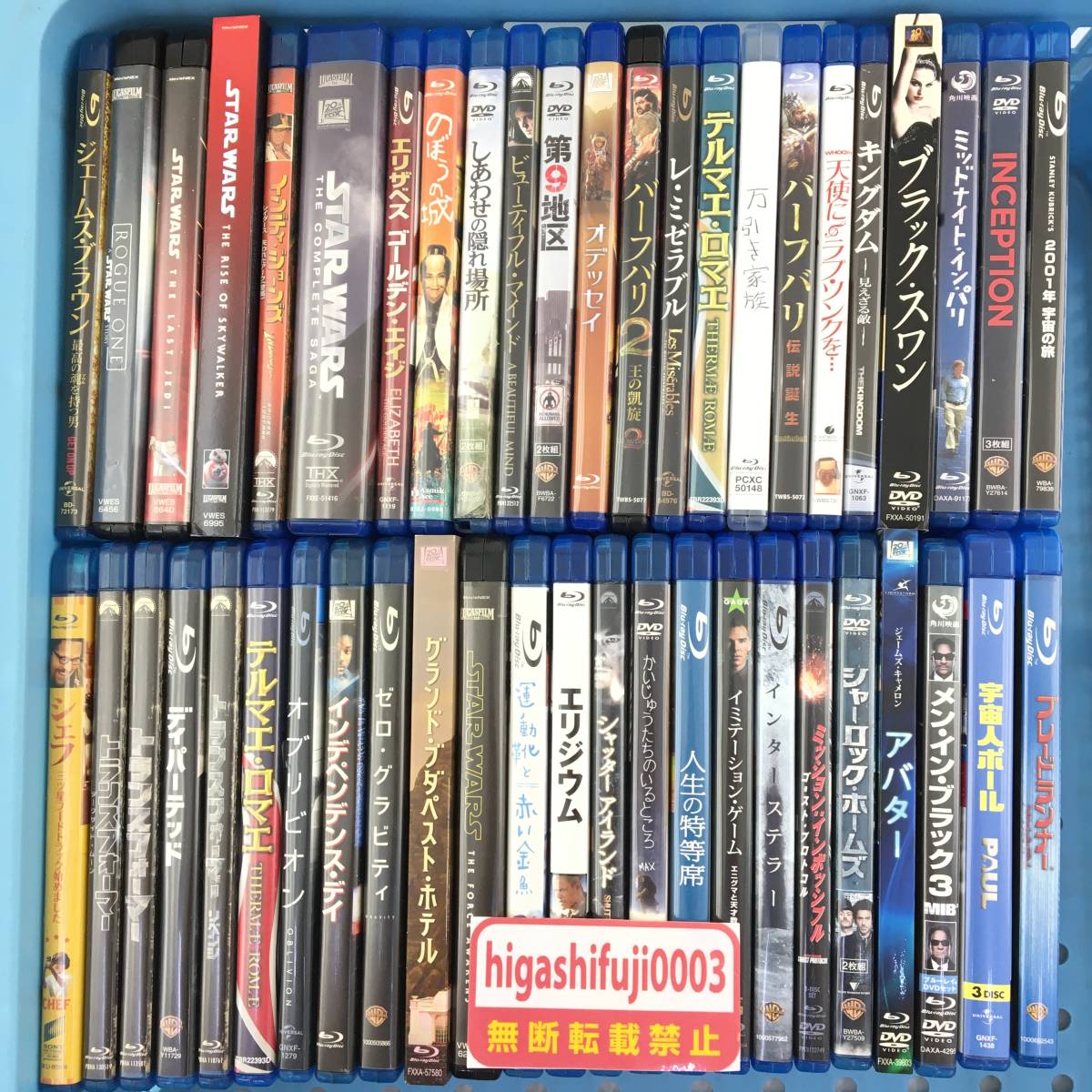 1円～【Blu-ray まとめセット 大量】スターウォーズ/ブレードランナー 