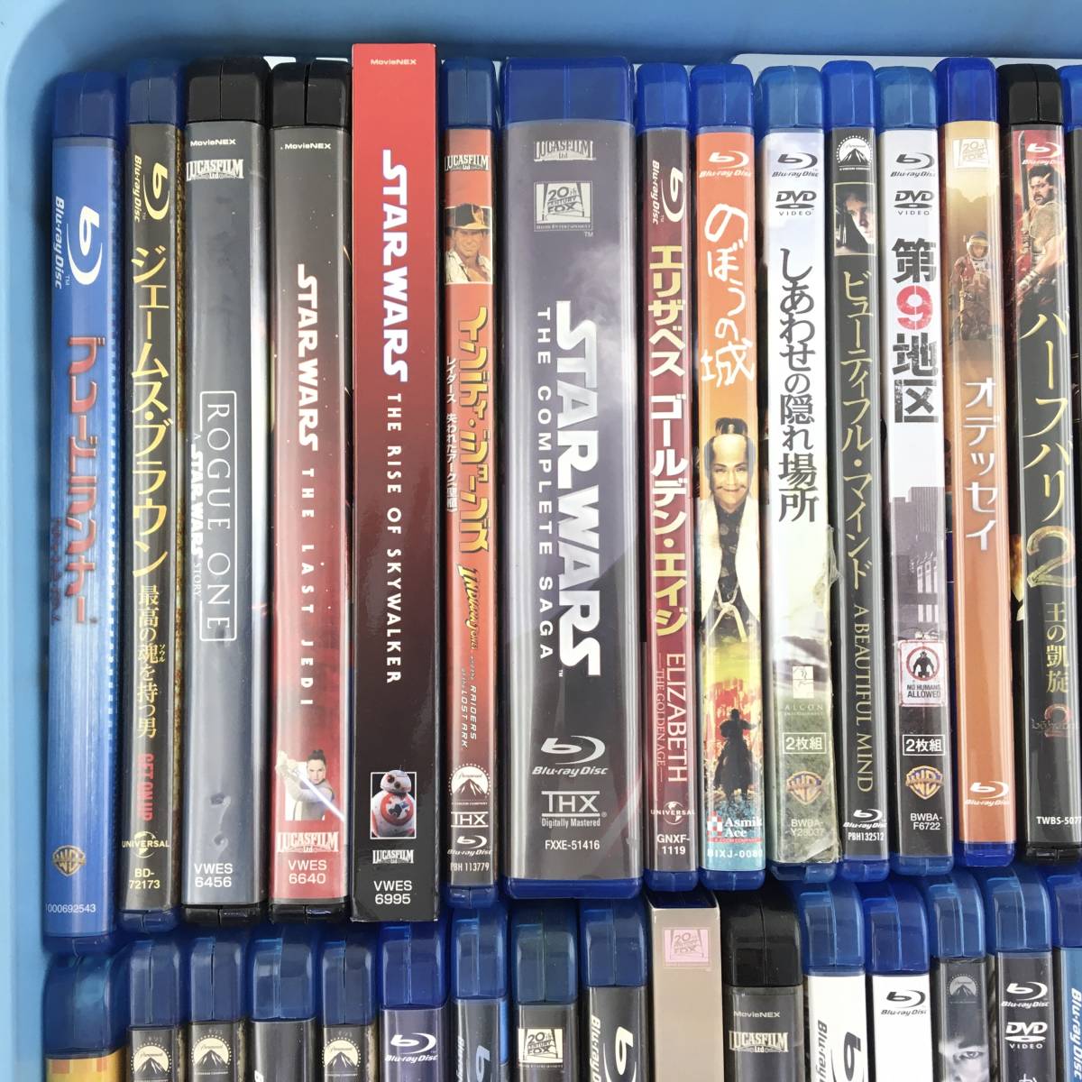 1円～【Blu-ray まとめセット 大量】スターウォーズ/ブレードランナー 