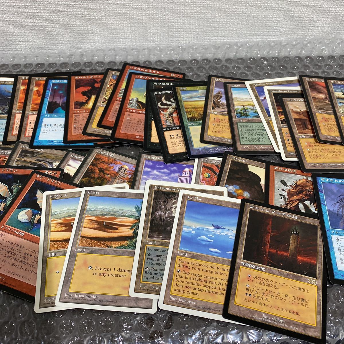 マジック：ザ・ギャザリング まとめ売り　８２枚 マジックザギャザリング カード まとめ売り MTG まとめ売り カード 82