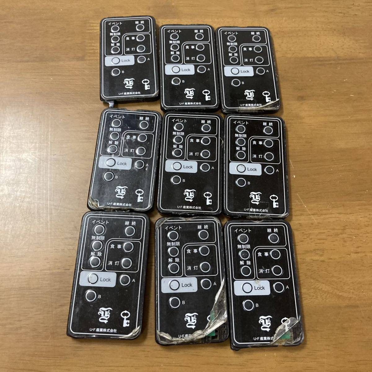 データカウンター UF産業 リモコン 設定用リモコン - メルカリ 希少