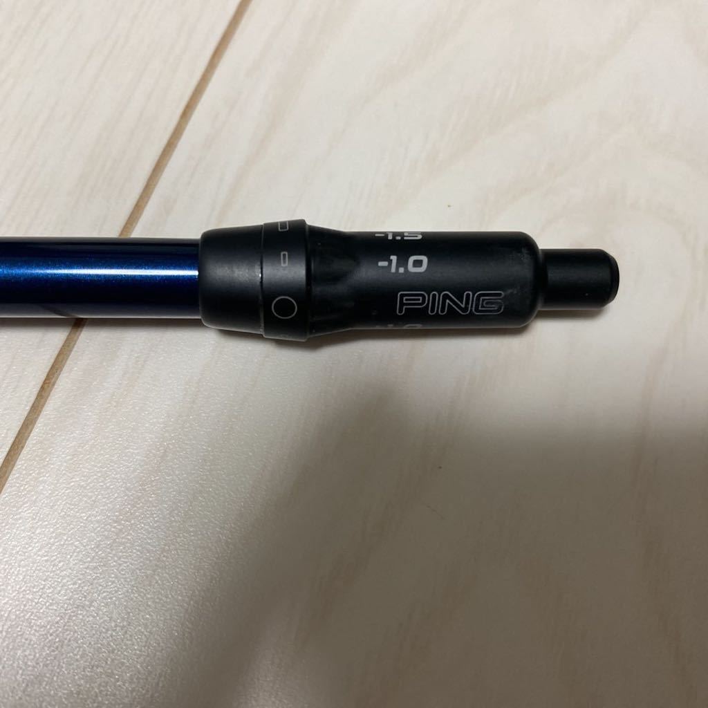 VENTUS Blue ベンタス ブルー 6S ベルコア ピン G410/G425用スリーブ付