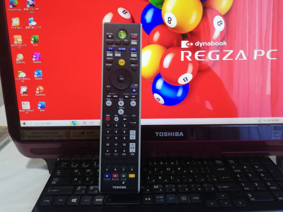 TOSHIBA REGZA D712/V7GW(メローボルドー) Core i7