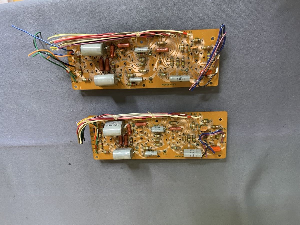 Luxman Luxkit A3000から外された CB-A3000M 真空管12AX7 ， 12AU7 など使いえます。