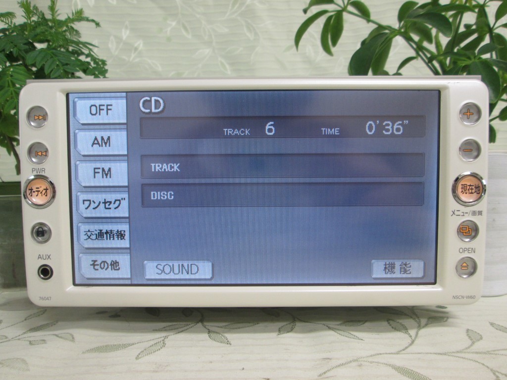 2016年＞＞トヨタ純正 SDナビ 整備済／保証 NSDN－W60＜＜Bluetooth