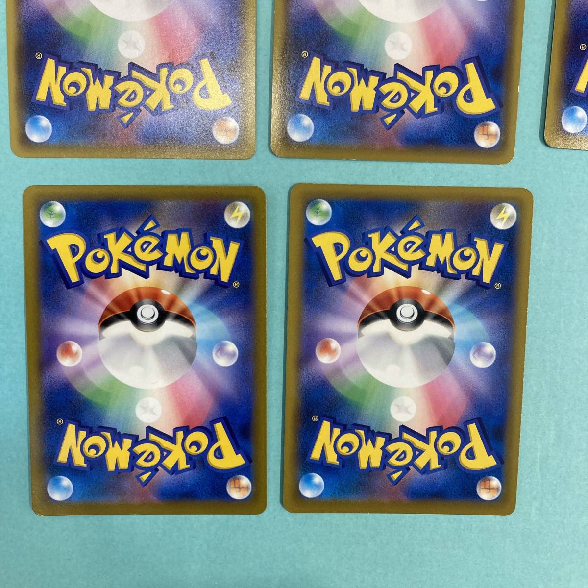ポケカ　saまとめ 135-W23 ポケモンカードゲーム 計10枚セット ヒードランV クワガノンV