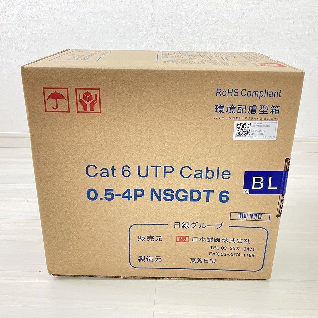 新品】□□CAT6 NSGDT6 WH UTP 0.5-4P 300m LAN ケーブル□□ , 【公式