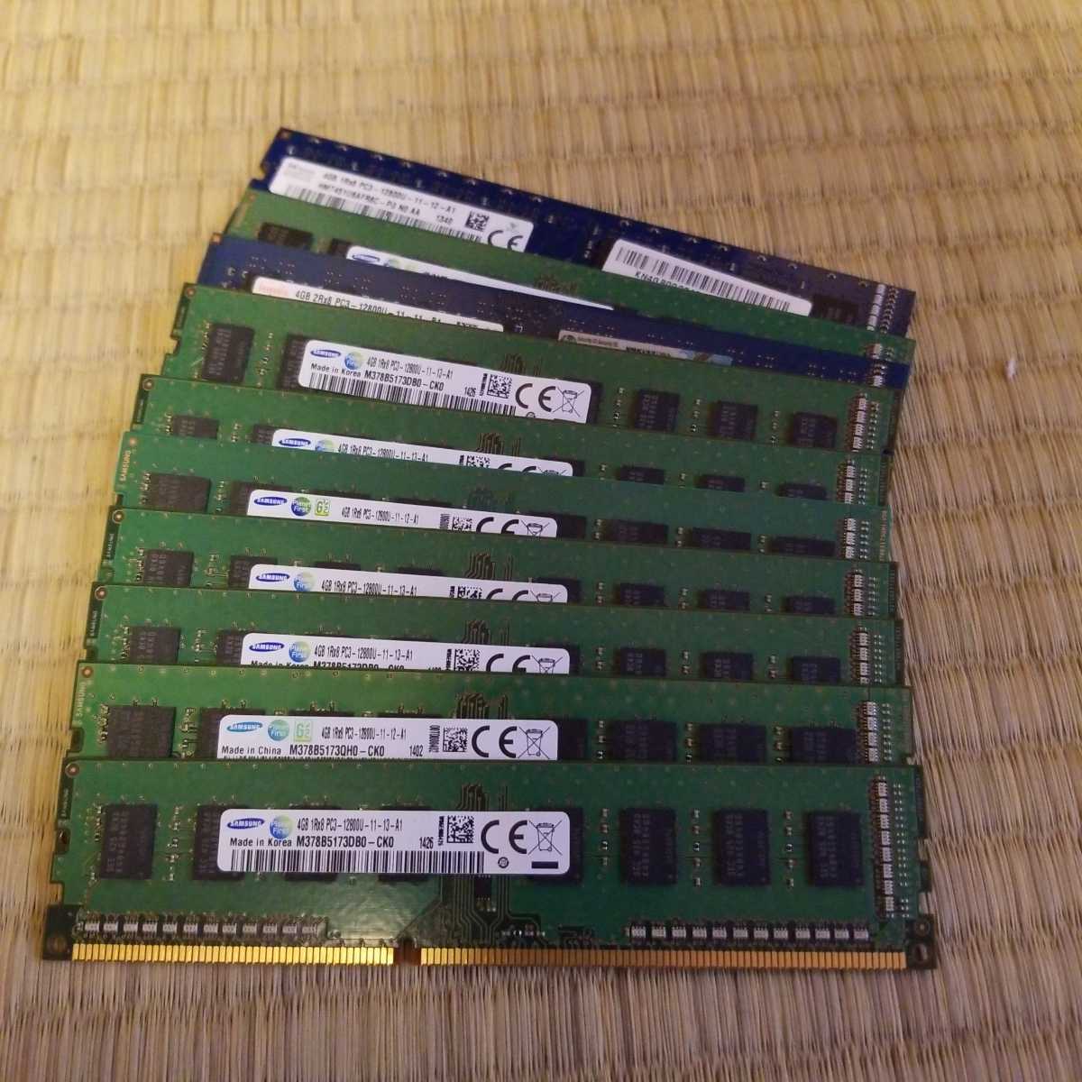 デスクトップPCメモリ PC3-12800 4GB×10枚 動作未確認 ジャンク