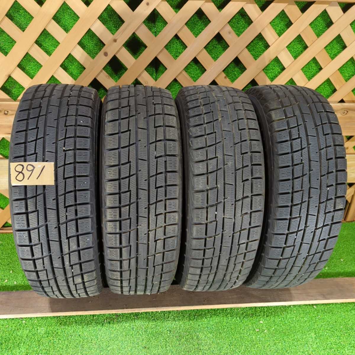 送料無料 891 ヨコハマ 195/65R15 バリ山 スタッドレス 4本 8分山