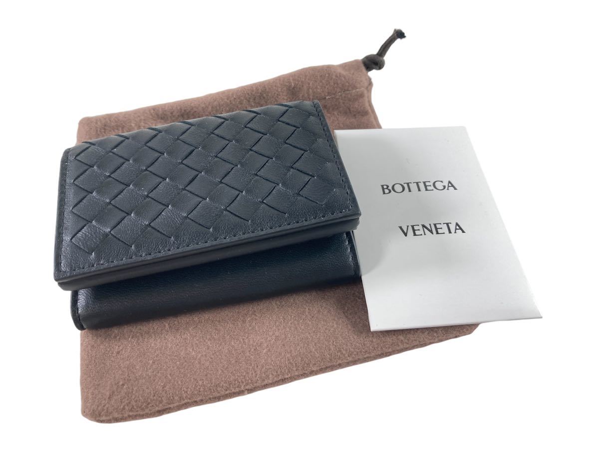 ☆未使用品 箱無し BOTTEGA VENETA ボッテガヴェネタ イントレチャート 