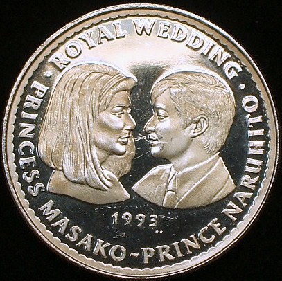 【モンゴル大型銀貨】(1993年銘 31.1g プルーフ)
